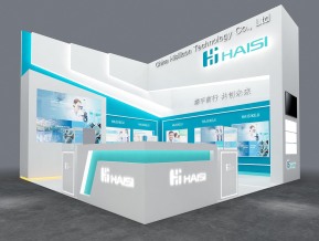 海思haisi36