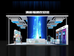 福建展团100平方
