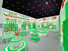 鄢陵成果展设计