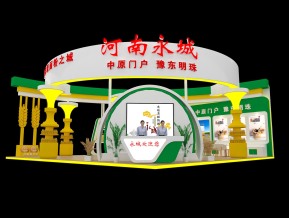 河南永城政府展览展示