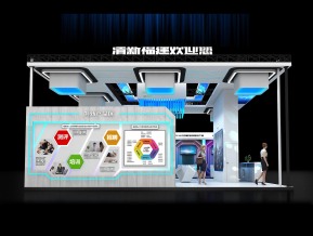 福建展团100平方