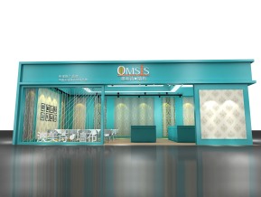 奥美师墙布展台模型