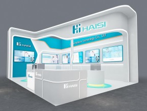 海思haisi54