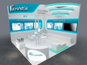 海思haisi36