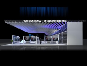 眼控科技吊顶展位