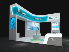 海思haisi36