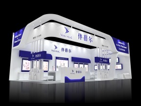 伴蓓尔展览模型