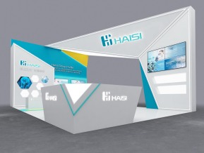 海思haisi54