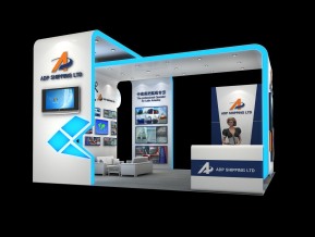 ADP SHIPPING LTD