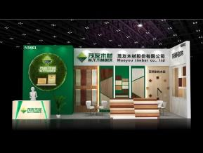 茂友木材展览模型