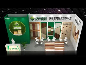 茂友木材展览模型
