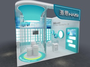 海思haisi36