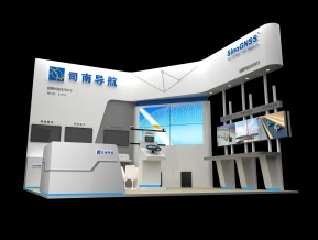 司南导航展台模型