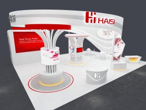 海思haisi108