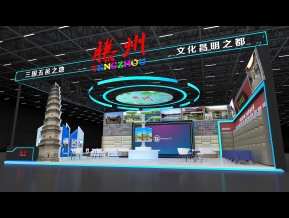 滕州展览模型