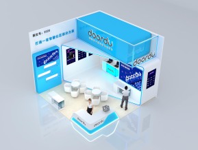 多度科技安博会蓝色科技展台设计3D模型
