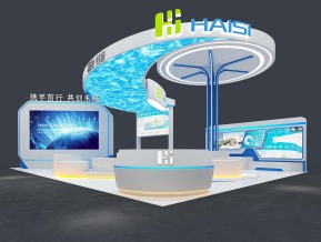海思haisi108