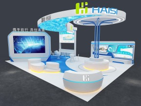 海思haisi108