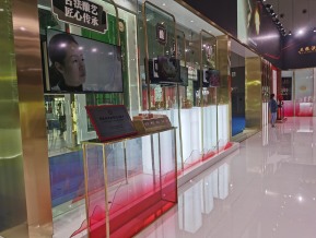 19年糖酒会（酒店展-酒类05）