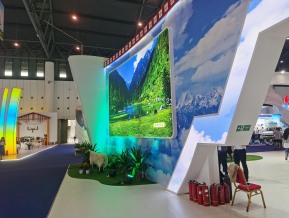 19年糖酒会（酒店展-酒类02）