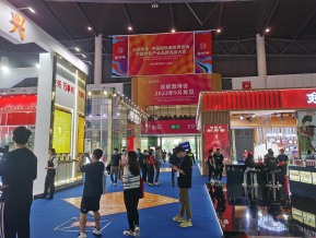 19年糖酒会（酒店展-酒类03）