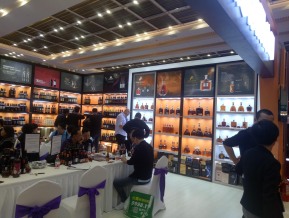 19年糖酒会（酒店展-酒类03）