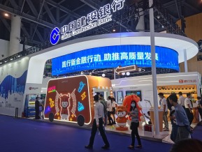 19年糖酒会（酒店展-酒类03）