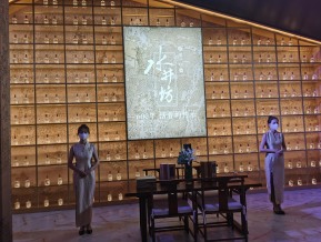19年糖酒会（酒店展-酒类01）