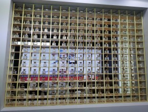 19年糖酒会（酒店展-酒类03）