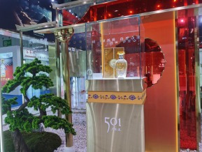 19年糖酒会（酒店展-酒类02）