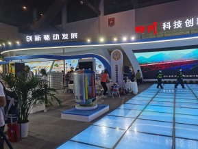 19年糖酒会（酒店展-酒类01）