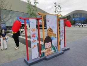 19年糖酒会（酒店展-酒类01）