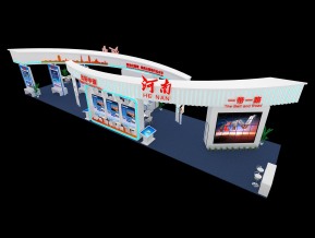 厦门投洽会河南展台