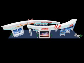 厦门投洽会河南展台