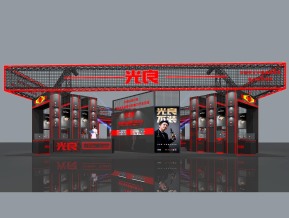 光良酒类模型
