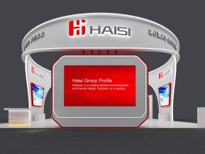 海思haisi144