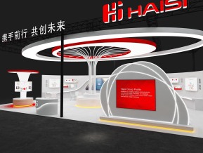 海思haisi135