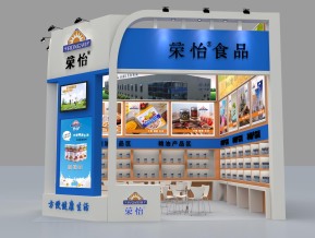 荣怡展台模型