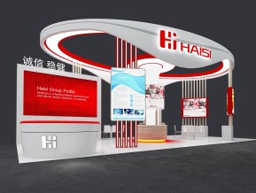 海思haisi72