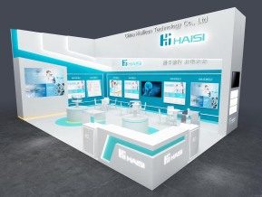 海思haisi54