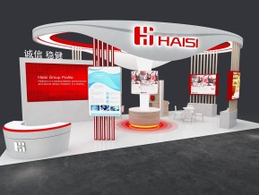 海思haisi72