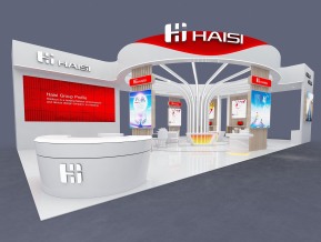 海思haisi135