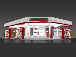 中国醋都展区