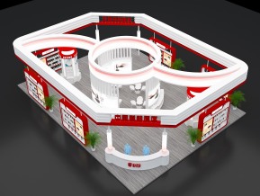 中国醋都展区