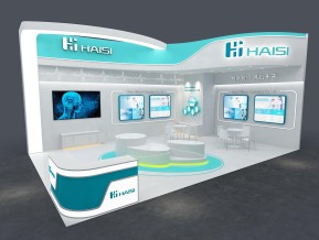 海思haisi54