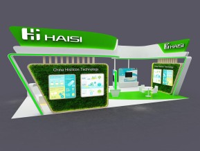 海思haisi72