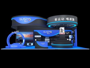 速跑展览模型