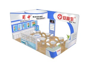 蜀中展览模型