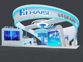 海思haisi144