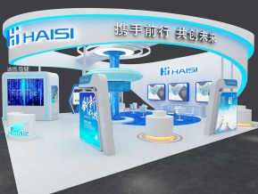 海思haisi144